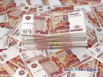 «Ты должна помочь брату! Давай, привози деньги. И какую ты там расписку у нотариуса выдумала?»