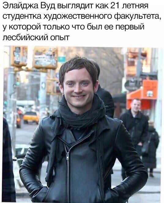 Подборка интересных и веселых картинок