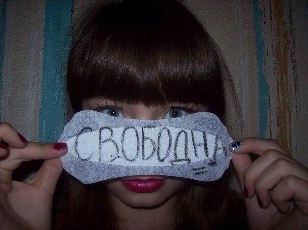 Это вам, не инстаграмм (декабрь)
