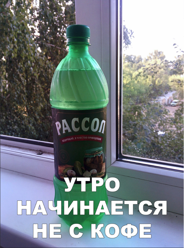 Нестандартный юмор