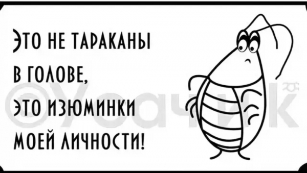 Жена (мама) целует ребенка в губ
