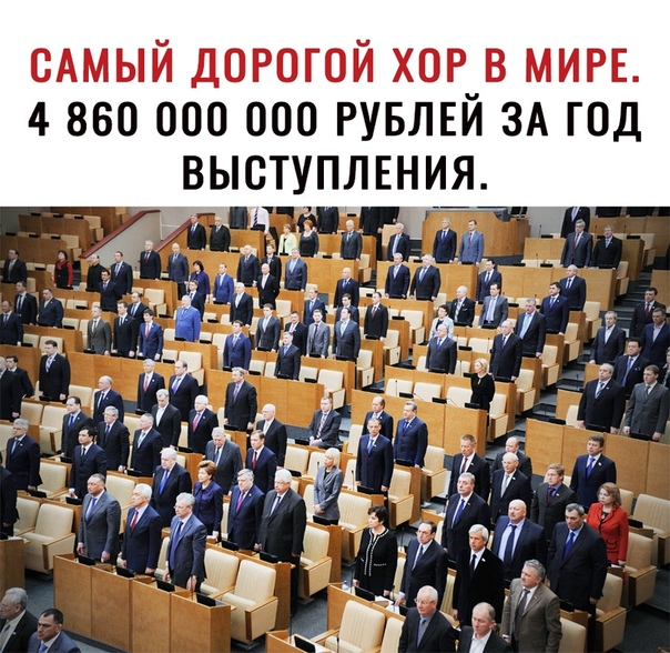Россия тратит на курящих граждан более 1,3 трлн рублей ежегодно
