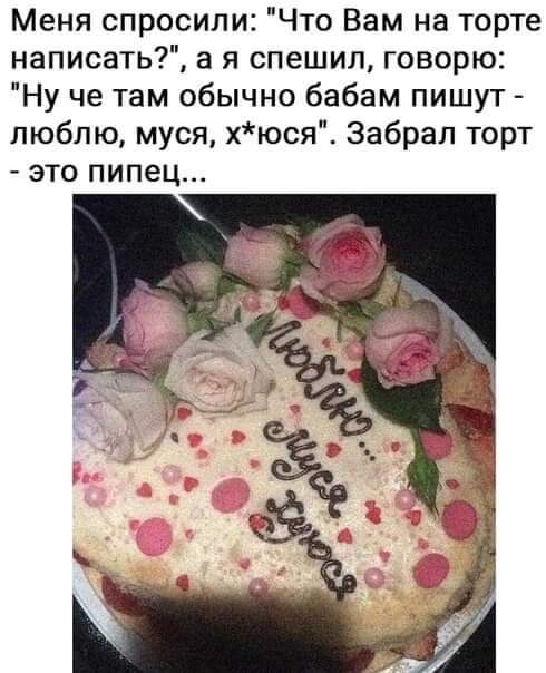 Немного картинок для настроения 11.05.20