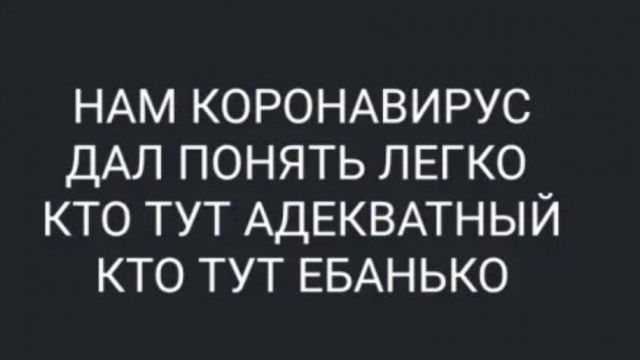 Яжемать