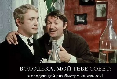 Остров сокровищ. Мультфильм. Озарение