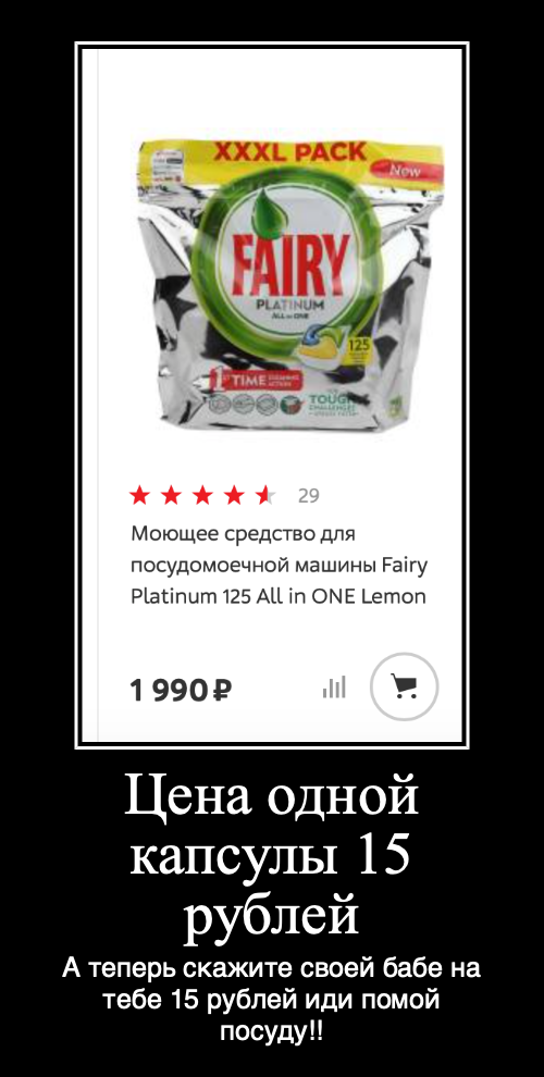 Чуток картинок. 04.08.20