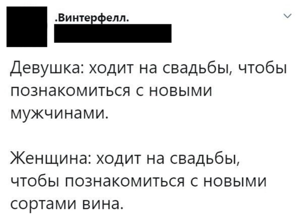 Алкопост. 28.08.2020