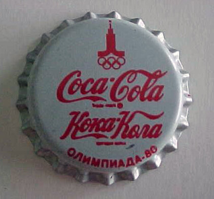 Олимпиада-80. Грандиозный провал «Кока-Колы» и выплата компенсации СССР в $2 млн.