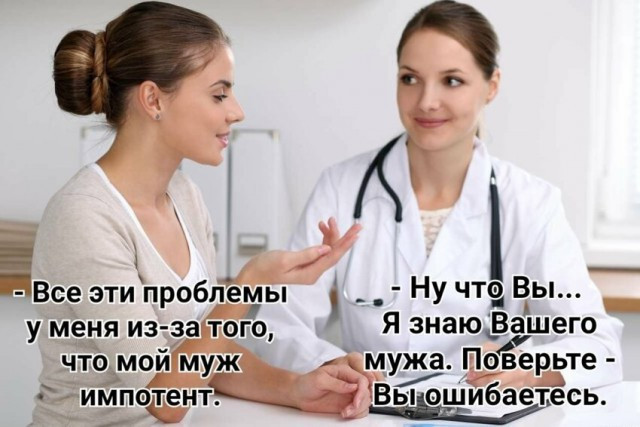 Фотки и картинки: юморные и красивые, забавные и милые 20.09.20