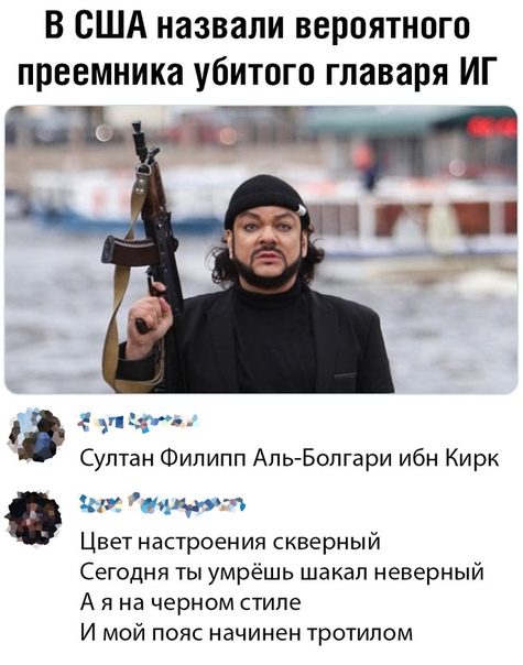 За Армению есть кому постоять!
