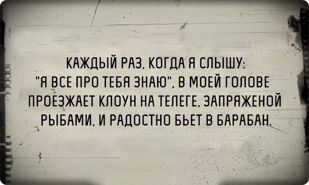 Черный юмор