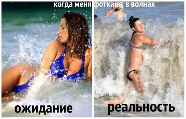 Картинки и мемы для настроения