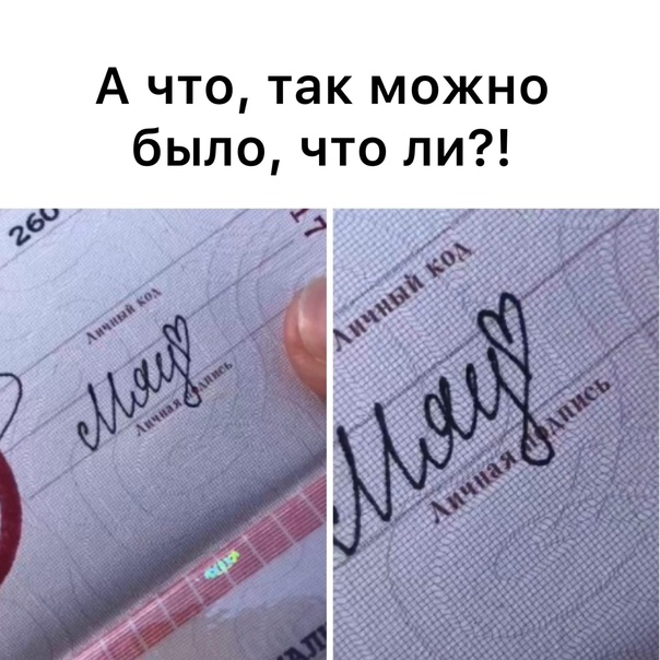 Картинки с надписями и всякие жизненные фразы 31.05.21