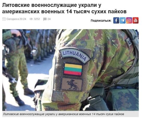 Картинки с надписями и всякие жизненные фразы 6.07.21