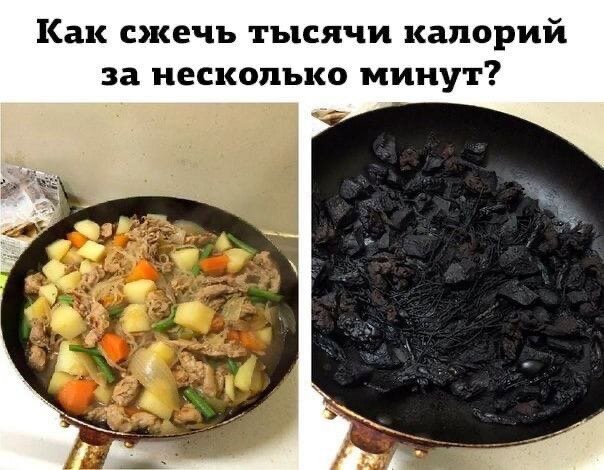 Так себе картинки 24.09.21
