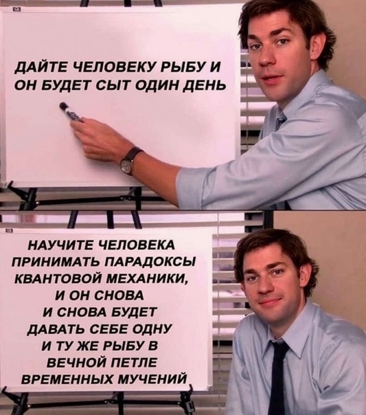 Весёлый полтишок 26.11