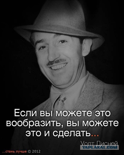 14 дней сухости