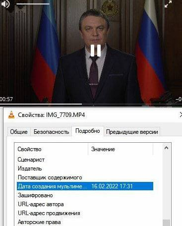 Пушилин объявил об организации выезда населения ЛНР иДНР в Россию