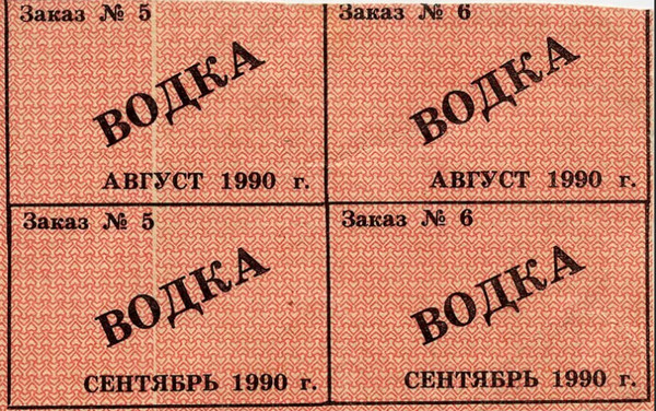 Путин созвал совещание по экономике в связи с «изменением реальности»