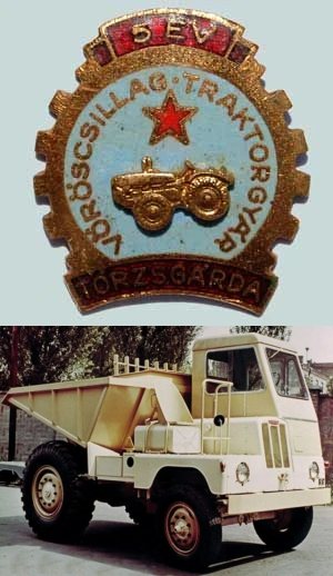 Забытые логотипы советского автопрома