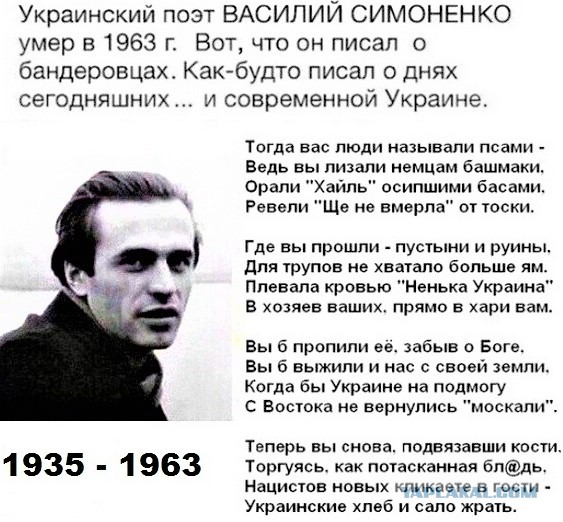 А за что всех?