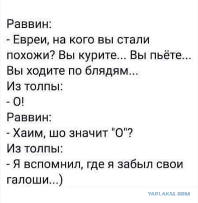 50 оттенков серого. Vol.7 Или самосвал баянов.  50 штук.