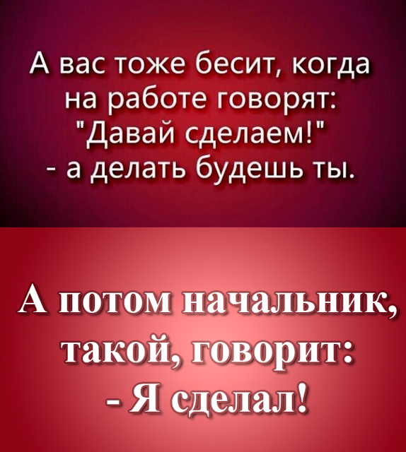 Его пример другим наука