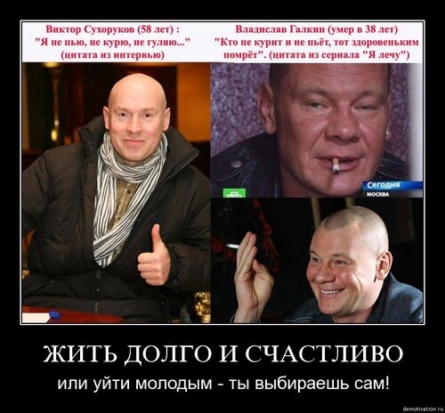 Красивый актёр, красивый Галкин