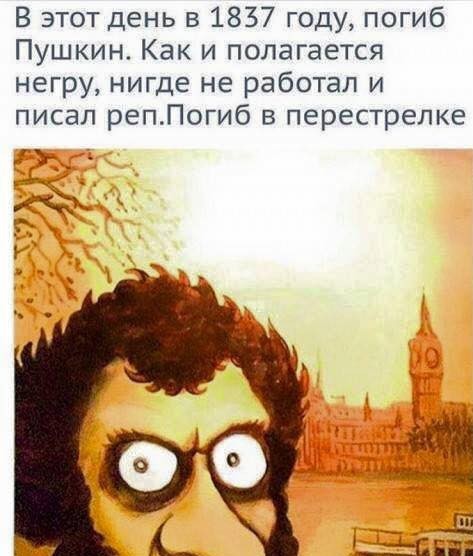 Пятничная подборка слегка "боянистых" картинок