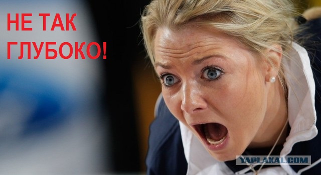 Фотожаба: Девчачьи эмоции