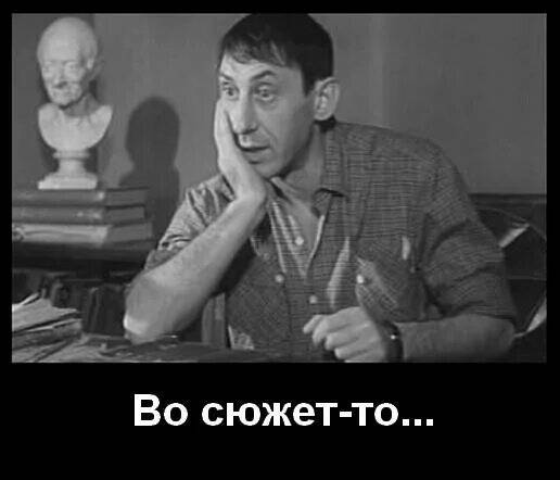 Про то как мы в го*не тонули