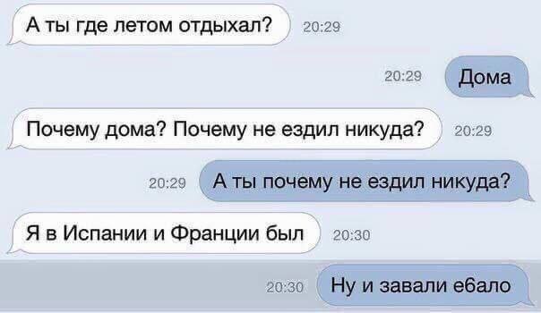 Всего понемногу. От 15.03.23