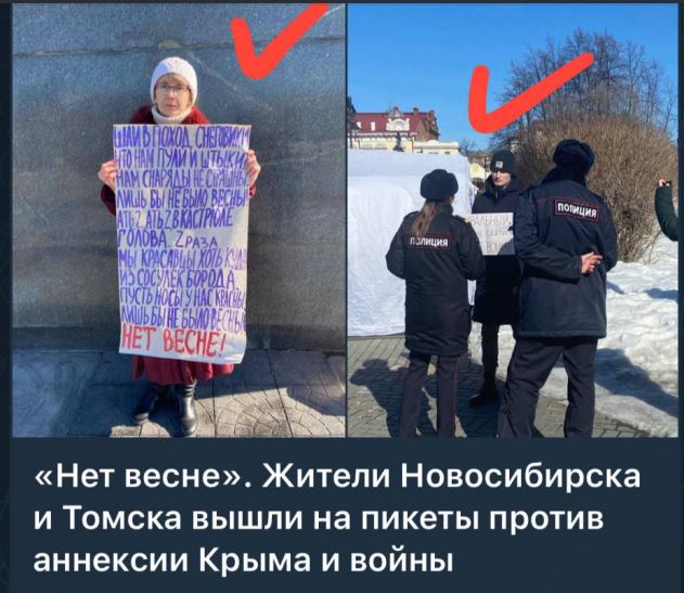 Победная поступь идиотизма по планете – том 10