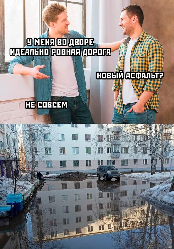 Весёлый полтишок 21.03.23