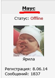 World of Warships - 10
