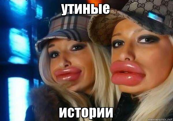 Ужаснах