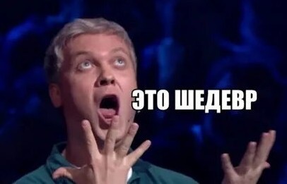 Наш ответ Болливуду