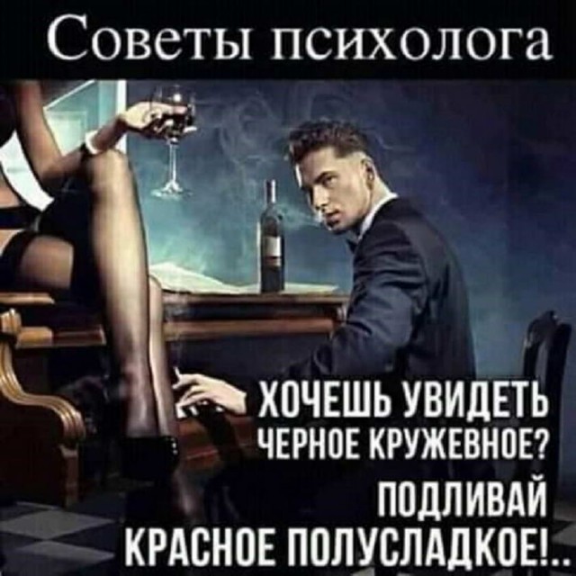 Картинки и мемы, всяко разно - 183
