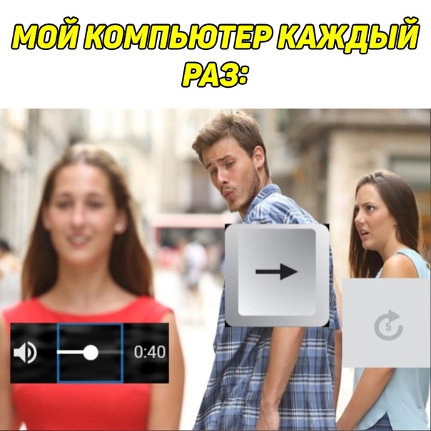 Картинки и мемы, всяко разно - 181