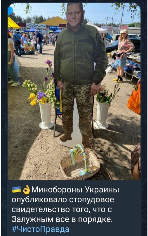 Всеобщая мобилизация объявлена В Ивано-Франковской области