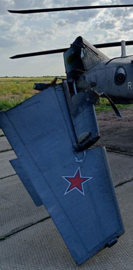 КА-52 возвращается домой
