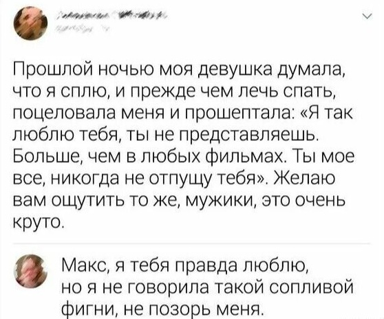 Так себе картинки 23.06.23