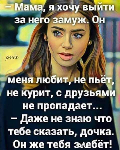 Весёлый полтишок 01.11.23
