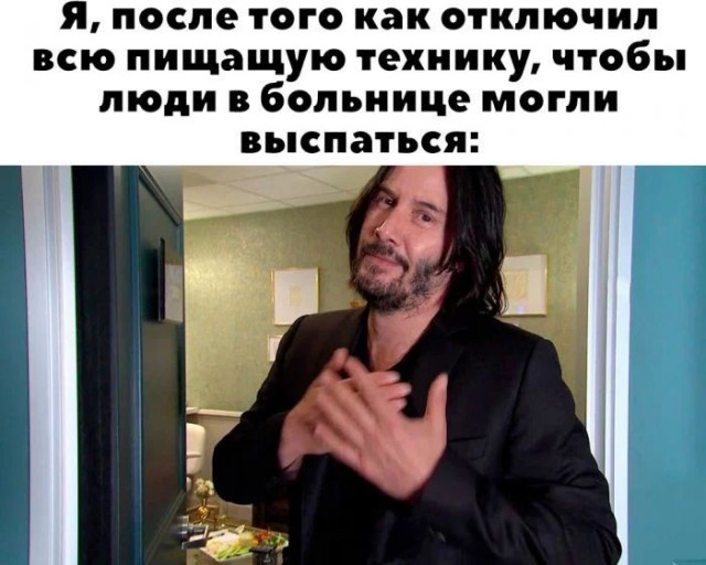 Чёрная тема: небольшая подборка с юмором на любителя