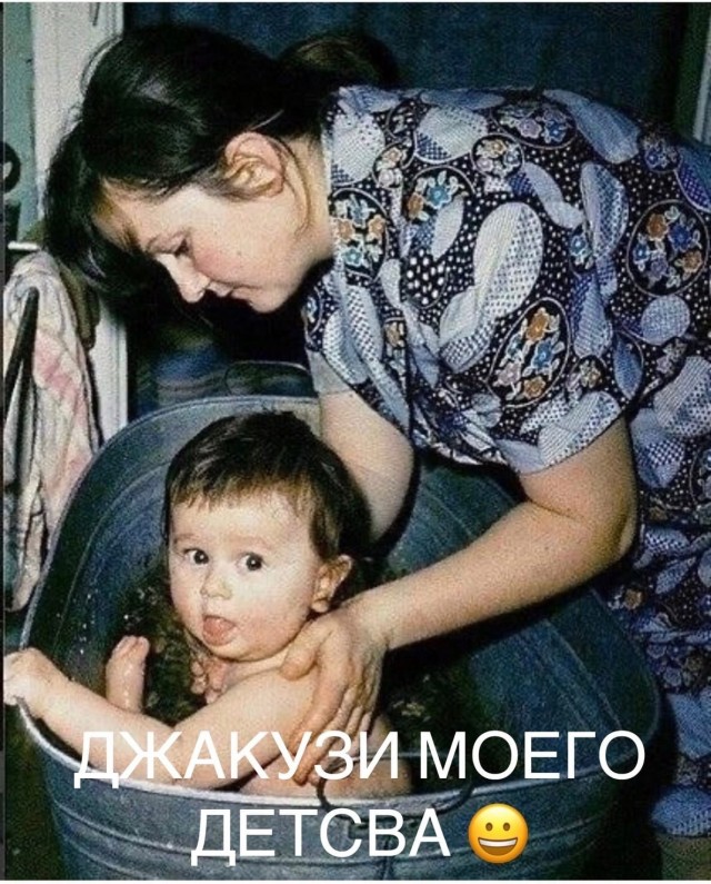 Ностальгические баянчики, согревающие выходной вечерок