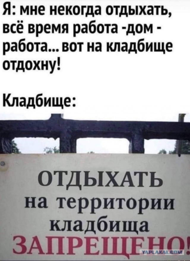 Американские акции рухнули на старте торгов на ожиданиях рецессии