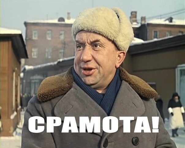 Готова будь на секс анальный