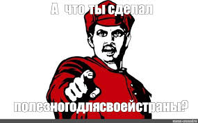 Звуки наших компьютеров.