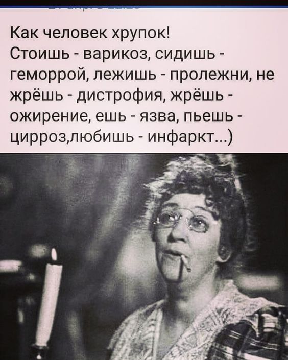 Прикольные и просто красивые картинки 13.09.2024