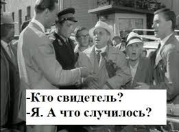 Мерзкое ощущение - некрасиво поступил и ответит ли по закону: новые подробности с аварией Александра Буйнова и  о наших СМИ
